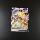 Meowth V