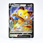 Meowth V