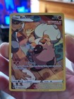 Rockruff