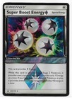 Super Boost Energy Prism Star