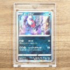 Darkrai
