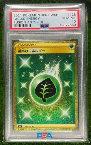 Grass Energy