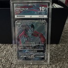 Yveltal-GX