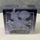 Elite Trainer Box
