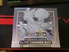 Elite Trainer Box