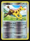 Girafarig