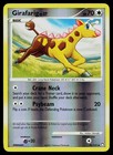 Girafarig