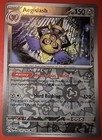 Aegislash