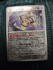 Aegislash