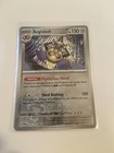 Aegislash