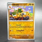 Vibrava