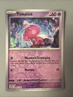 Tinkatink