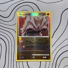 Rhyhorn