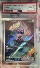 Noibat
