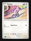 Noibat