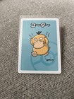 Pokemon Center Tokyo 