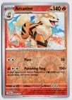 Arcanine