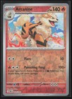 Arcanine
