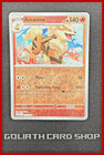 Arcanine