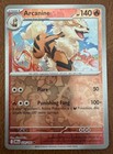 Arcanine