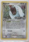 Vigoroth