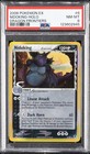 Nidoking