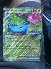 Lugia EX