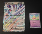 Lugia EX