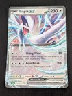 Lugia EX