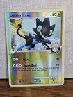 Luxray GL