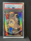 Kangaskhan