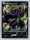 Grimmsnarl V