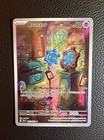 Bronzor