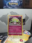 Shiinotic