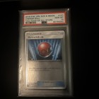 Cherish Ball