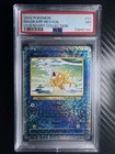 Magikarp