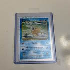 Magikarp