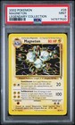 Magneton