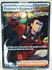 Explorer's Guidance