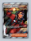 Explorer's Guidance