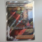 Explorer's Guidance