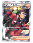 Explorer's Guidance