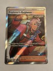 Explorer's Guidance