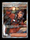 Explorer's Guidance