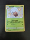 Eldegoss