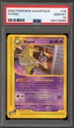 Hypno