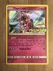 Tapu Lele