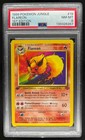 Flareon