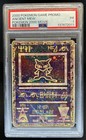 Ancient Mew