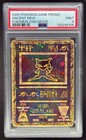 Ancient Mew